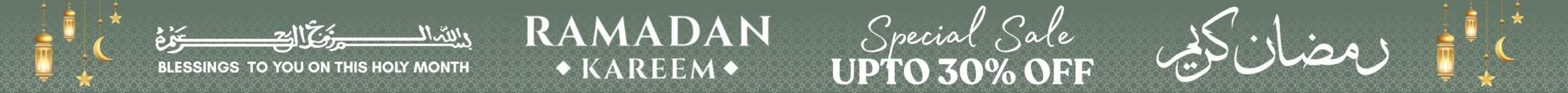 Ramadan Banner For Online Carpet